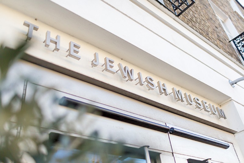 Jewish Museum London