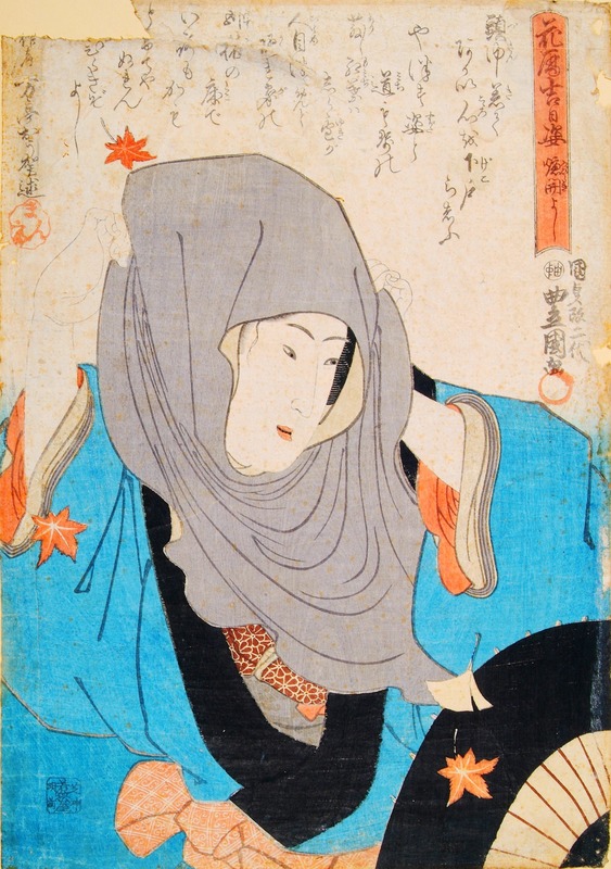 Girl Amid Autumn Leaves - from a 'Lucky Days' Decorative Calendar