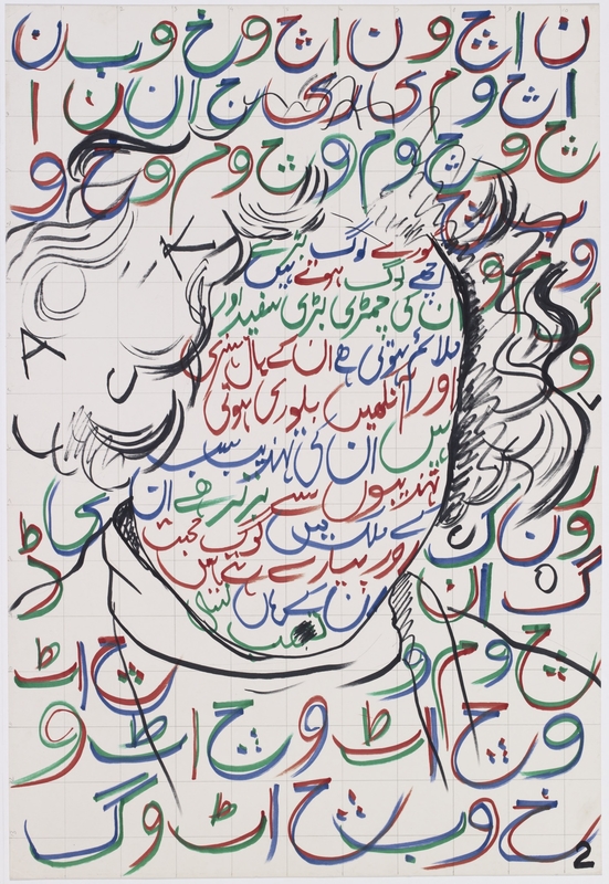 4 Ethnic Drawings