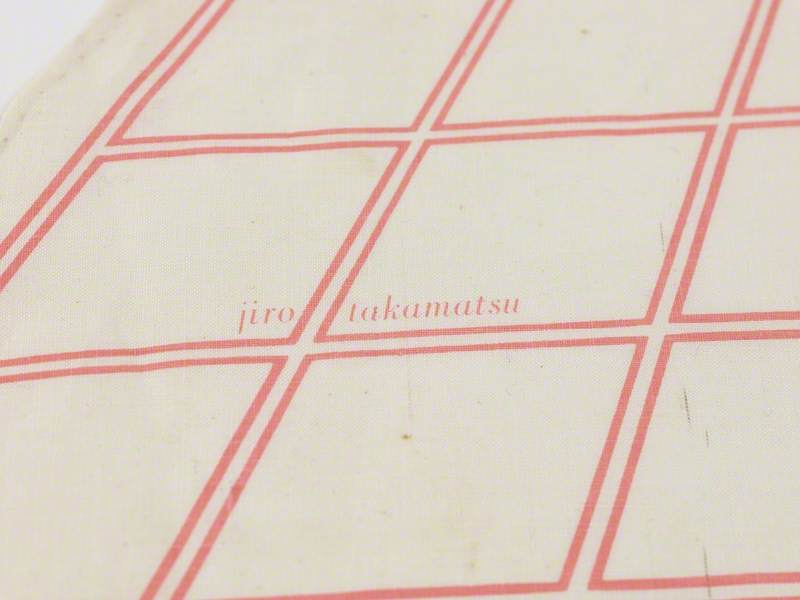 Perspective Handkerchief
