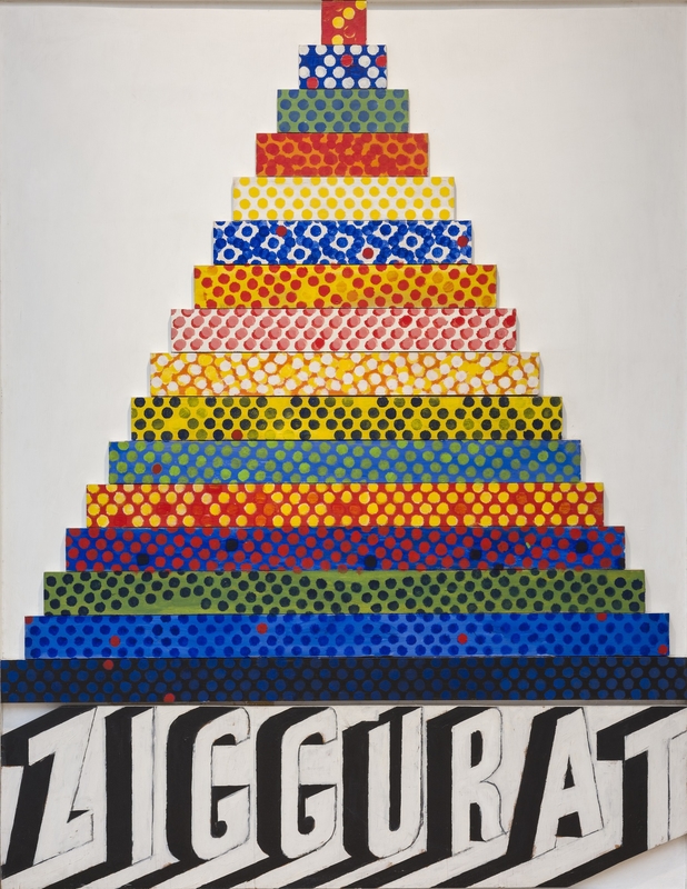 Ziggurat II
