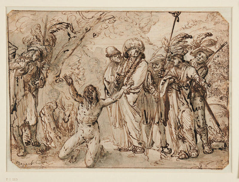 Unidentified scene