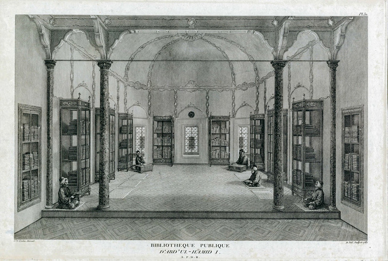 Interior of the public library D'Abd'Ul (Sultan Abdul Hamid I in Istanbul)