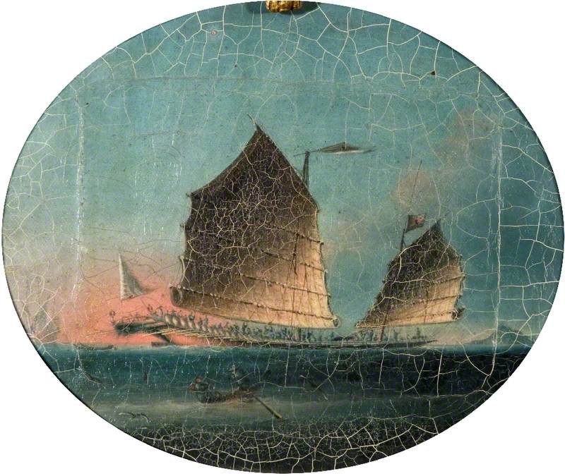 Oriental Seascape with Masted Rowing Boat