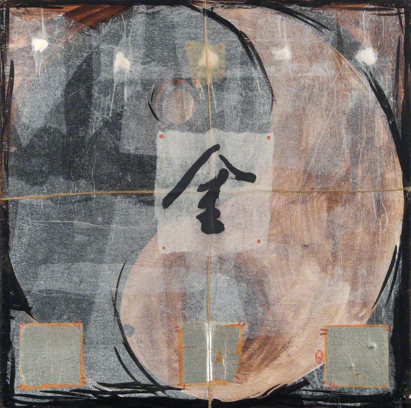 Painting II