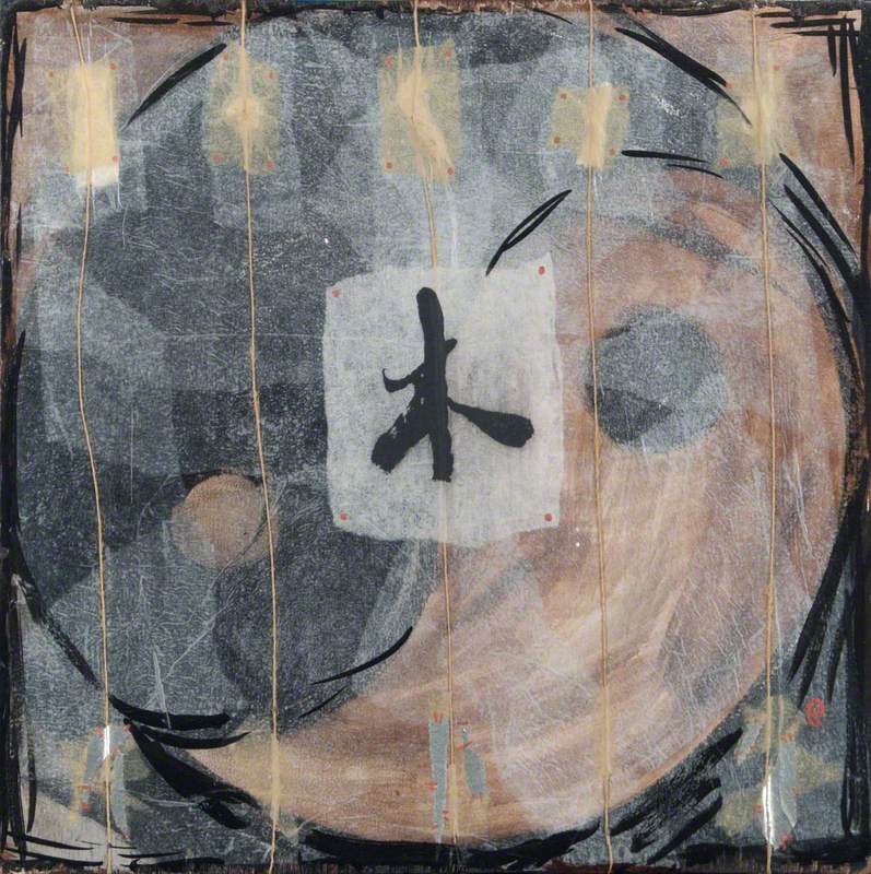 Painting II