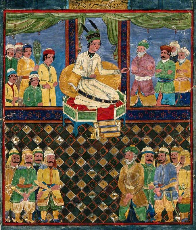 The Court of Khusrau Parvīz