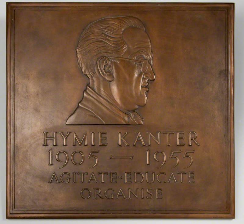 Hymie Kanter (1905–1955)