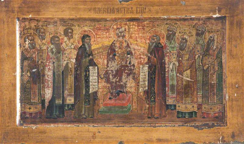 Enthroned Mother of God of Pechora