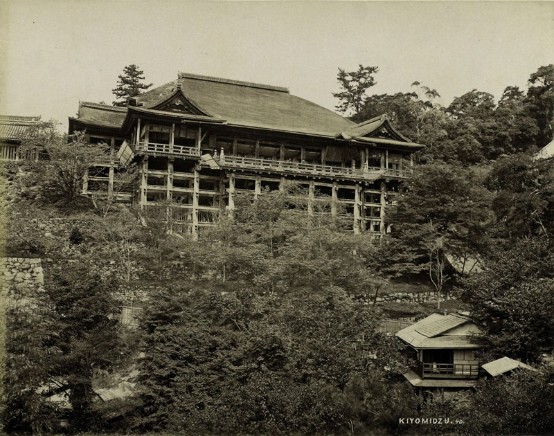'Kyiomidzu' from the Album 'Views and Costumes of China and Japan' (Vol. 2)