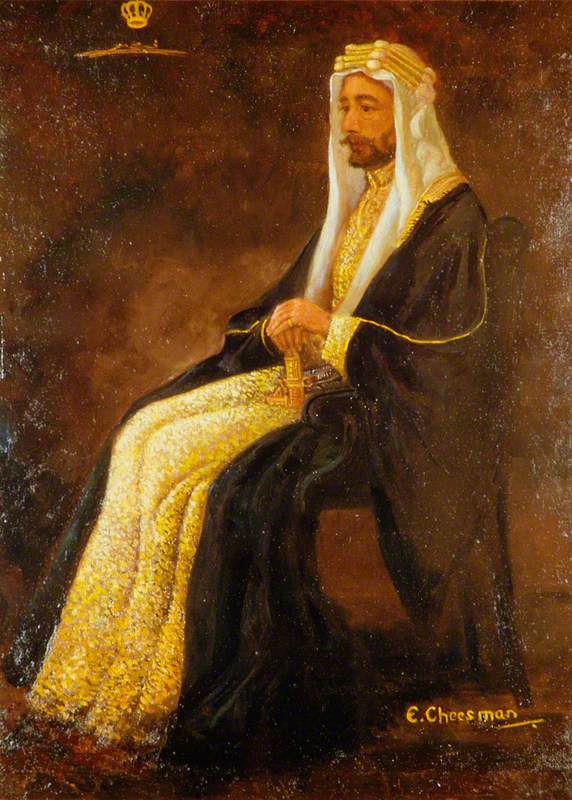 Faisal I (1885–1933), King of Iraq