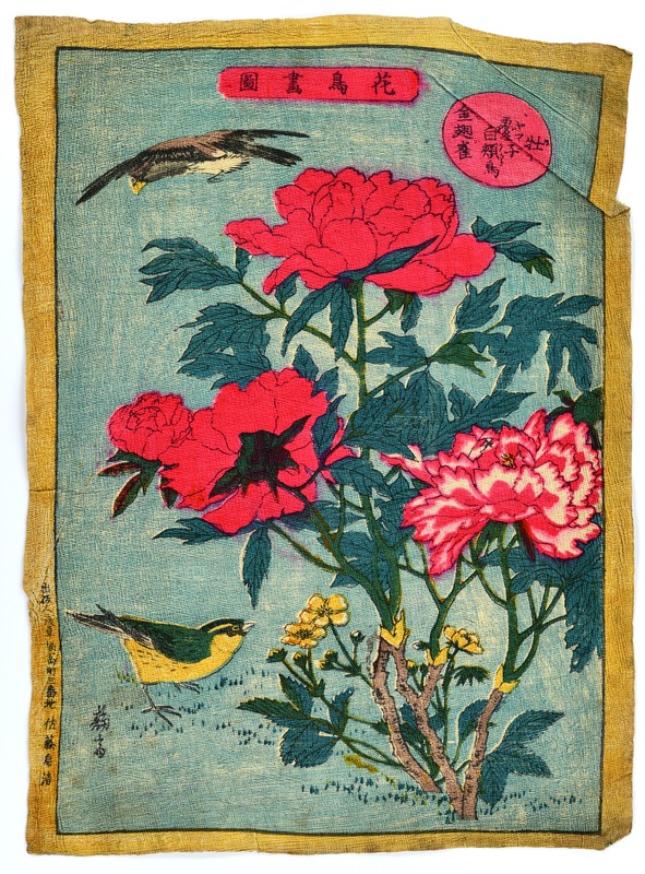 Tree Peony and Birds