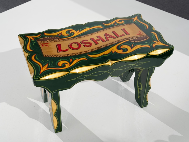 Loshali