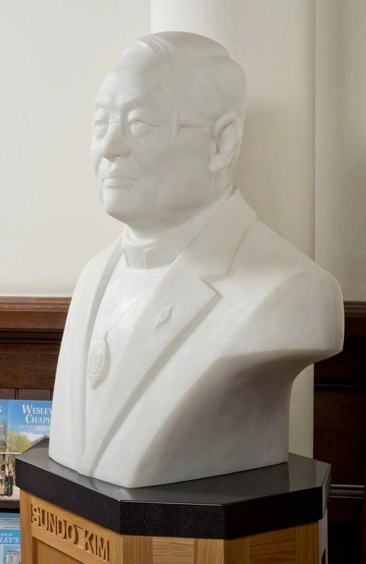 Bishop Sundo Kim (b.1930)