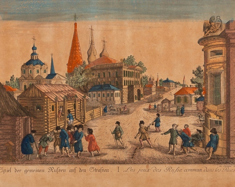Game of the Russian Commoners on the Street