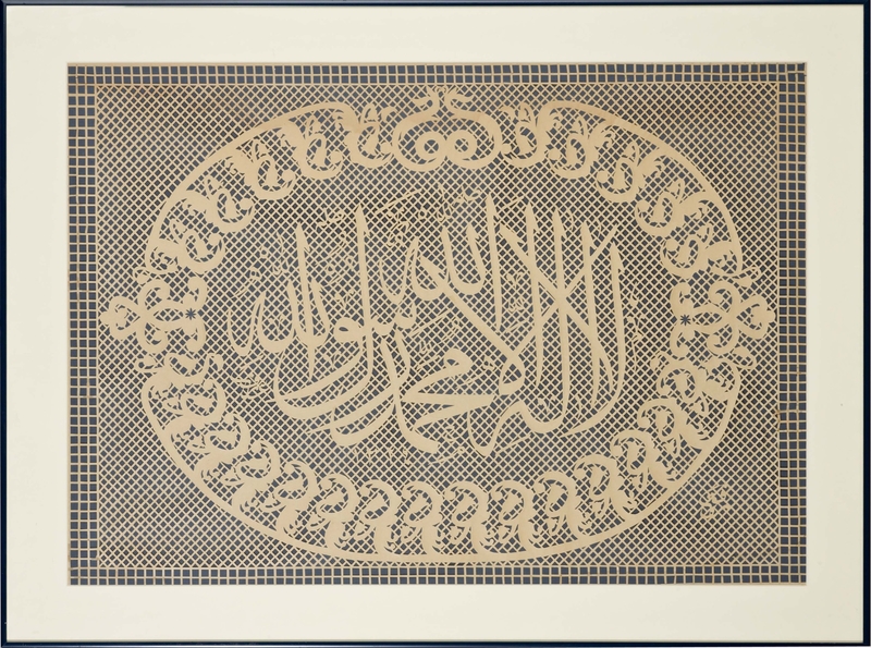 Calligraphic Composition in Découpage
