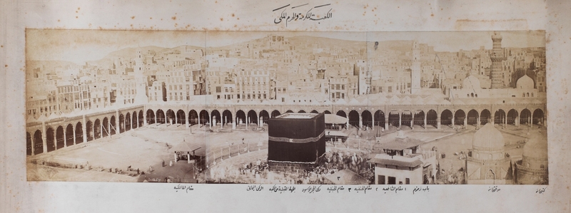 Panorama: al-haram almakki wa-ma hawluhu (The Meccan Sanctuary and Its Environs)