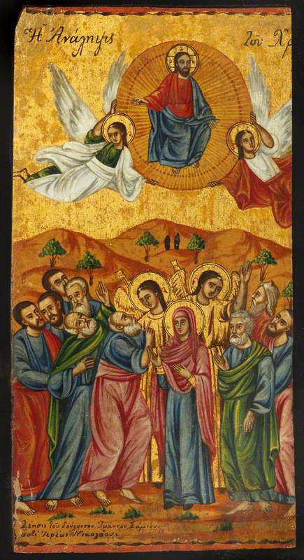 Icon with the Ascension of Christ