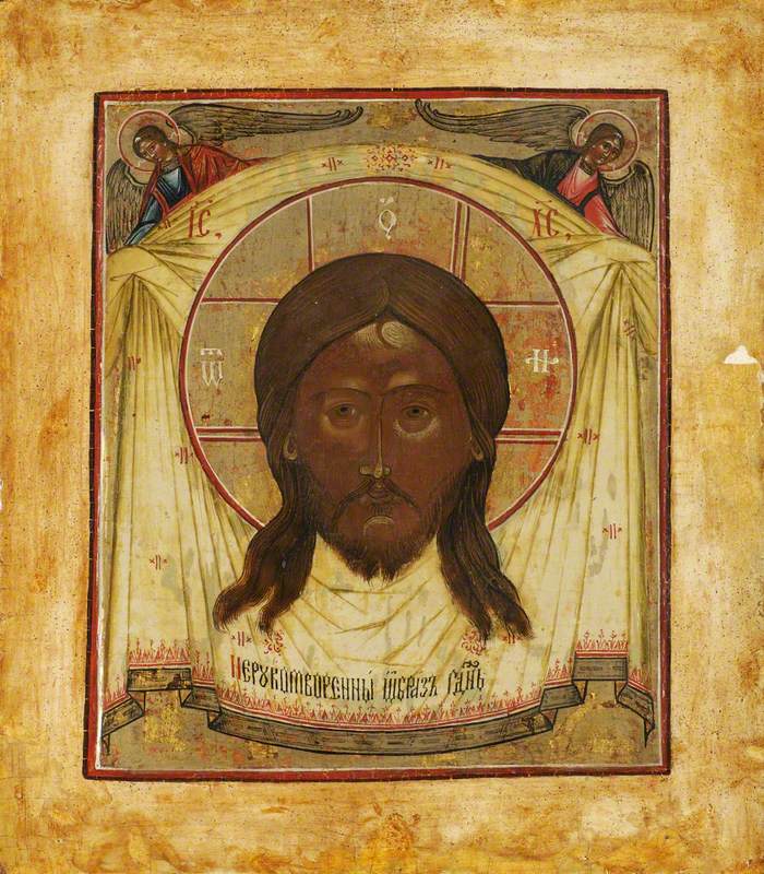 Icon with The Holy Face