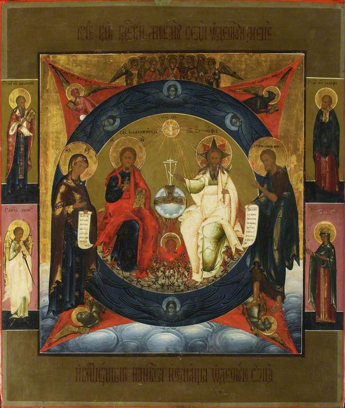 Icon with Deisis with New Testament Trinity