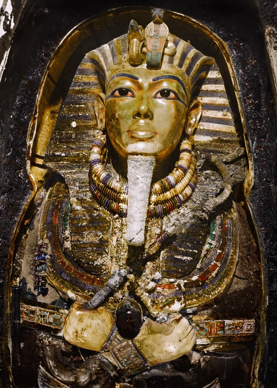 Tutankhamun's Mask