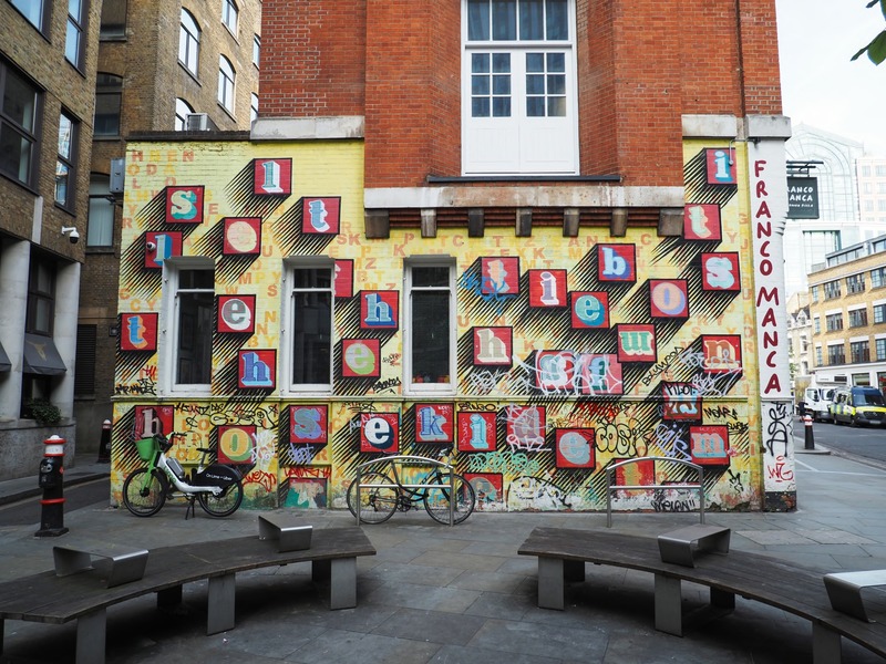 Alphabet Wall