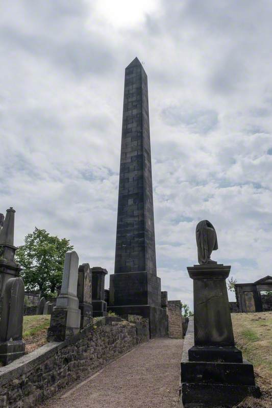 Political Martyrs' Monument