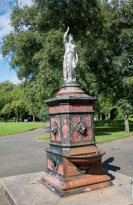 Christie Park Drinking Fountain