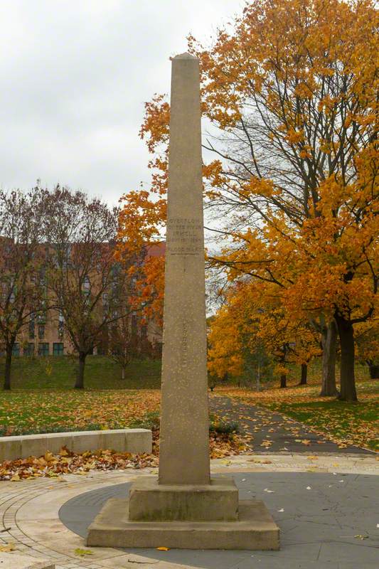 Flood Obelisk