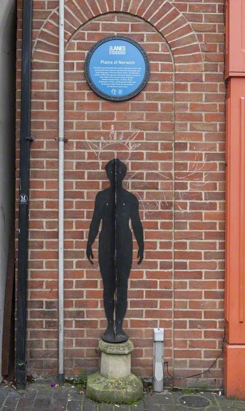 Wall Sculpture