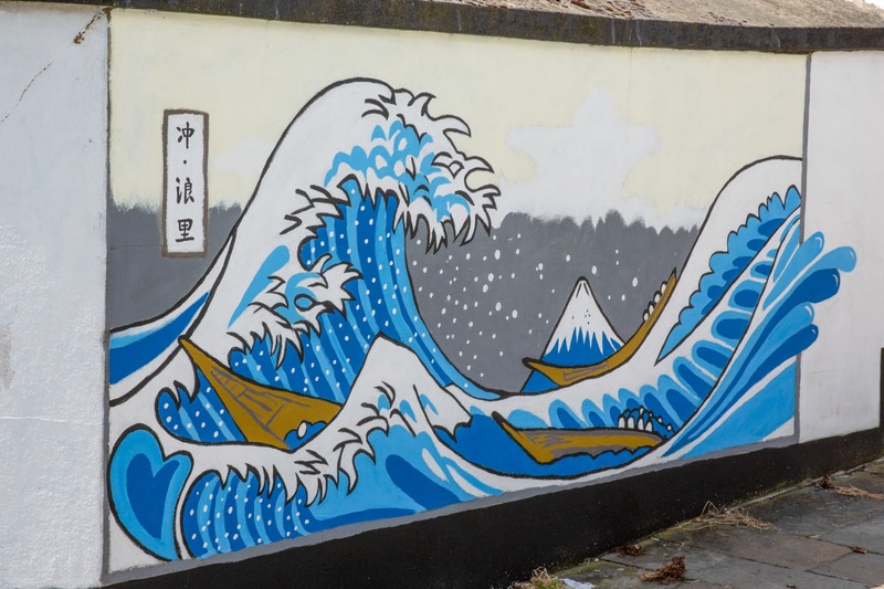 Hokusai's 'The Great Wave'