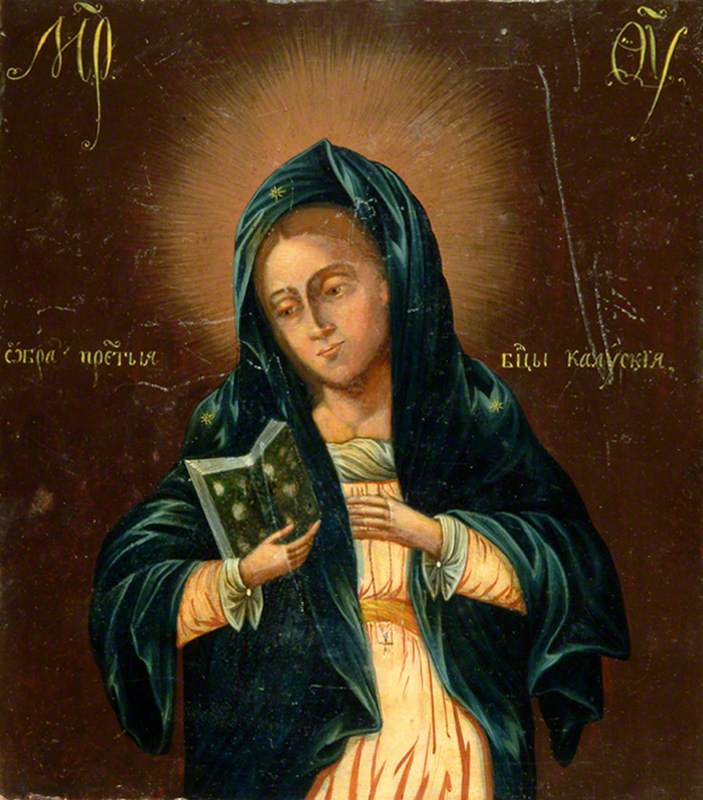 Icon with the Virgin Mary