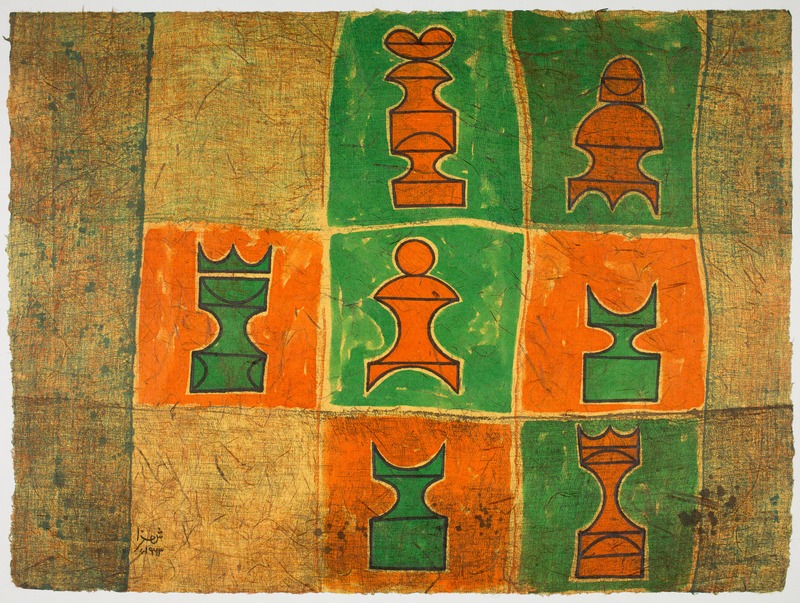 Chessman II