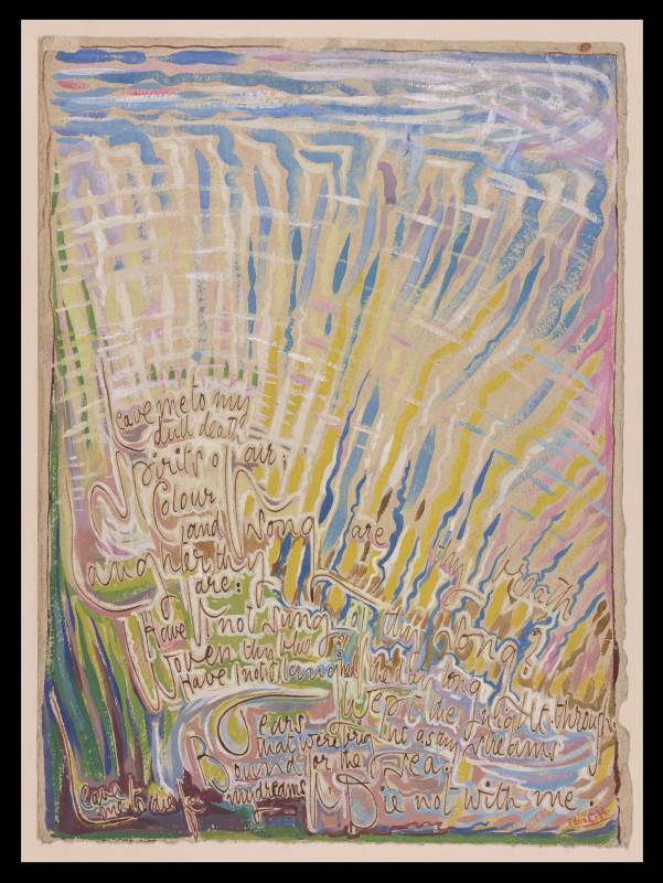 Poem Painting