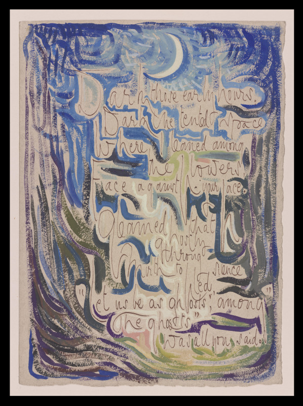 Poem Painting