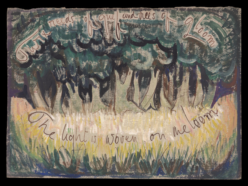 Poem Painting