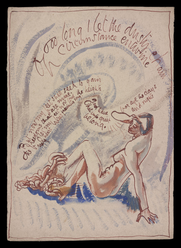 Poem Painting