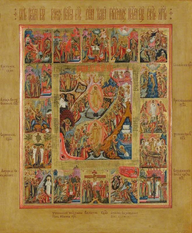 Icon with the Anastasis (Resurrection of Christ)