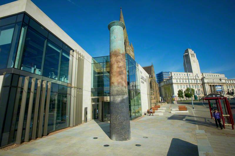 A Spire