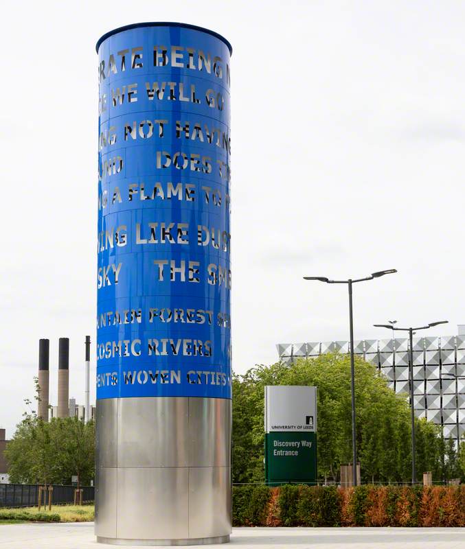 Converse Column