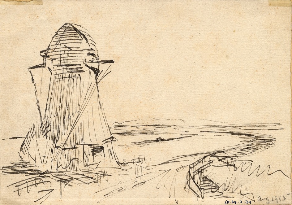 Windmill without Sails