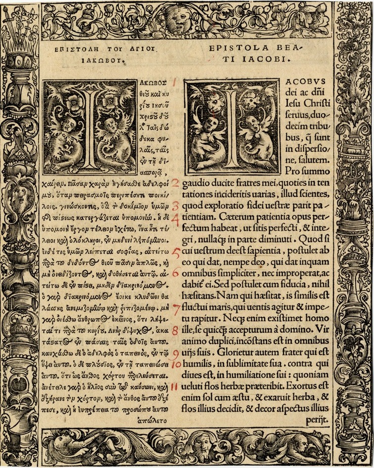 Book-page with ornamental border with strapwork and masks