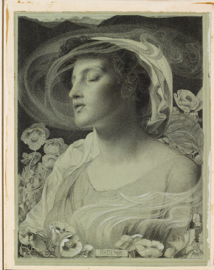 Nepenthe