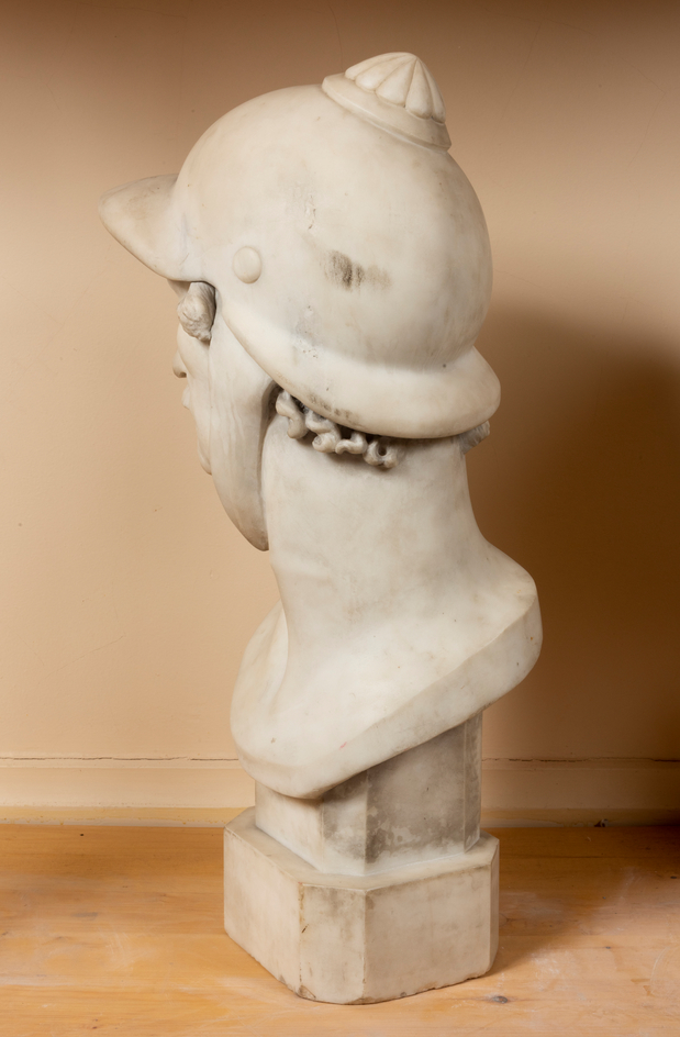 Head of an Antique Warrior