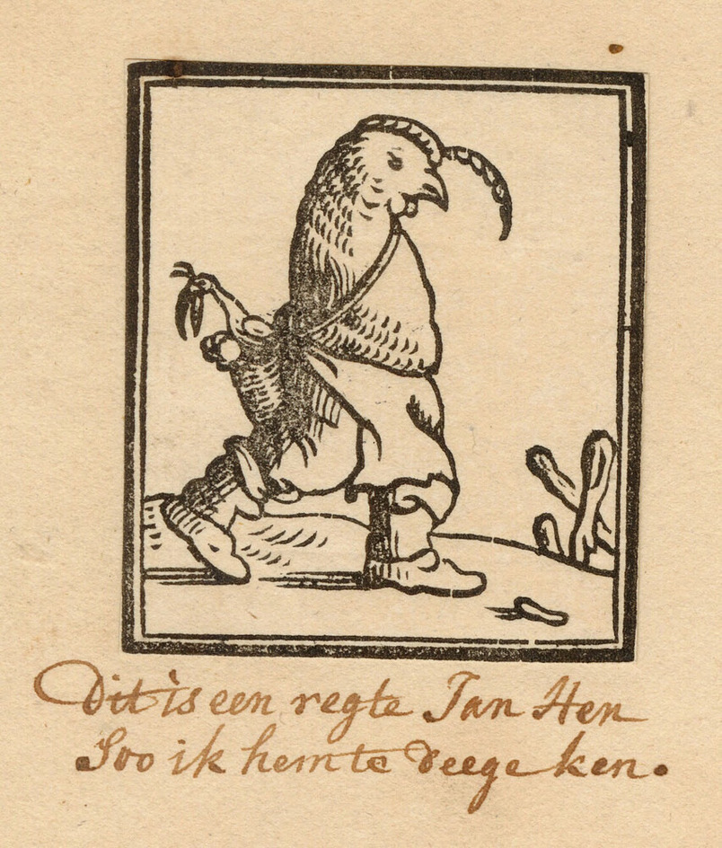 Grotesque figure