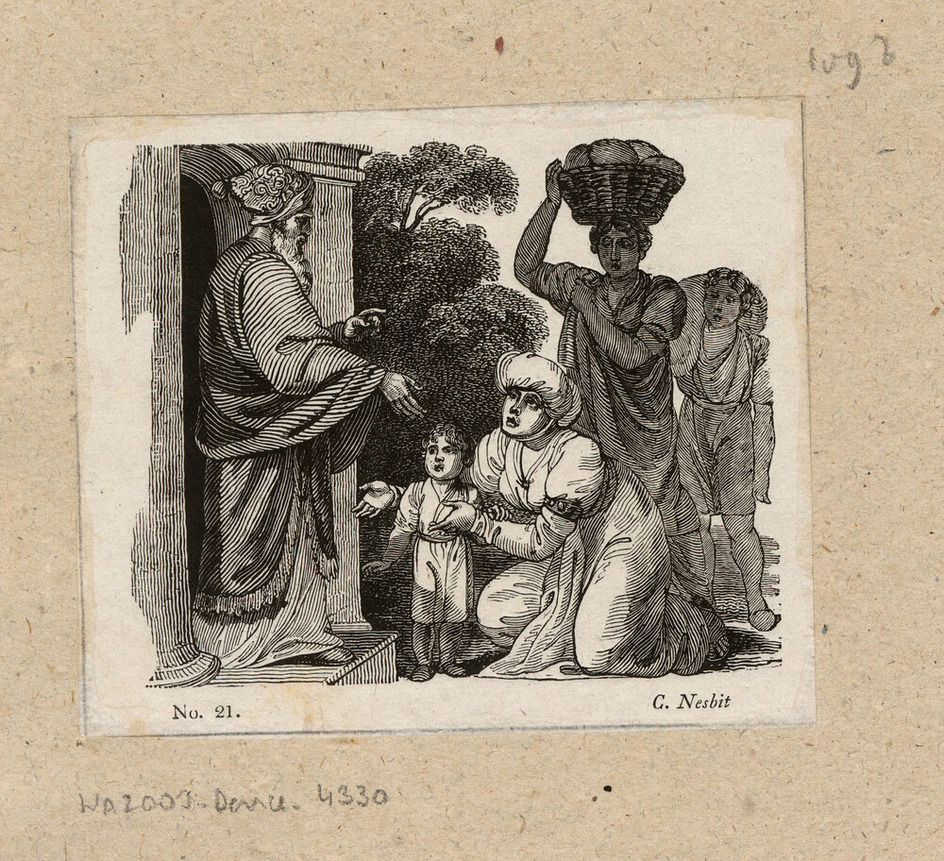 Dedication of Samuel (possibly)