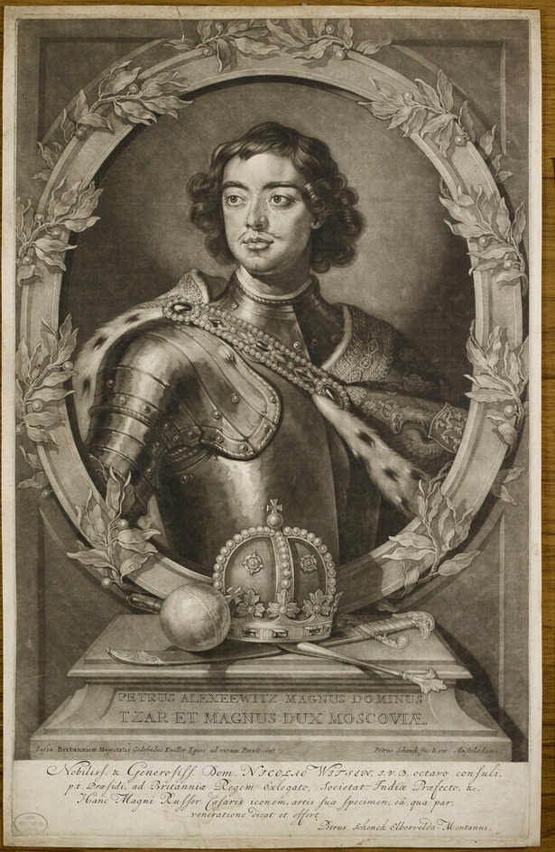 Portrait of Peter the Great