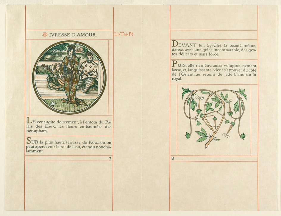 Proof Sheet for 'Ivresse d'amour', pp. 7-8 of the 'Album de poemes tires du Livre de Jade'