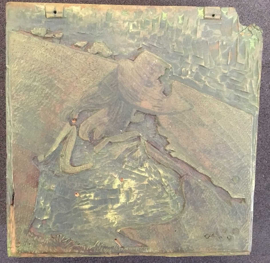 One of four woodblocks for Little May