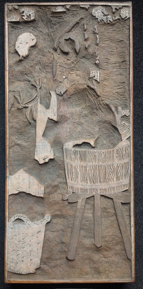 One of four woodblocks for 'Les Lavandières'
